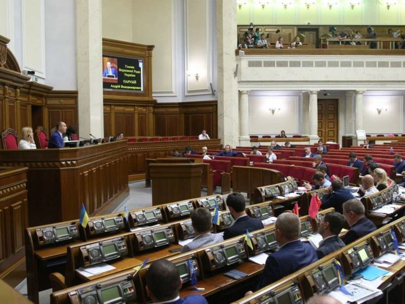 Рішення ухвалили під час ранкового засідання