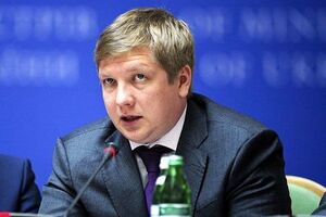 Коболєв: "Нафтогаз України" чекає від "Газпрому" оплати грошима, але готовий вислухати інші можливі пропозиції