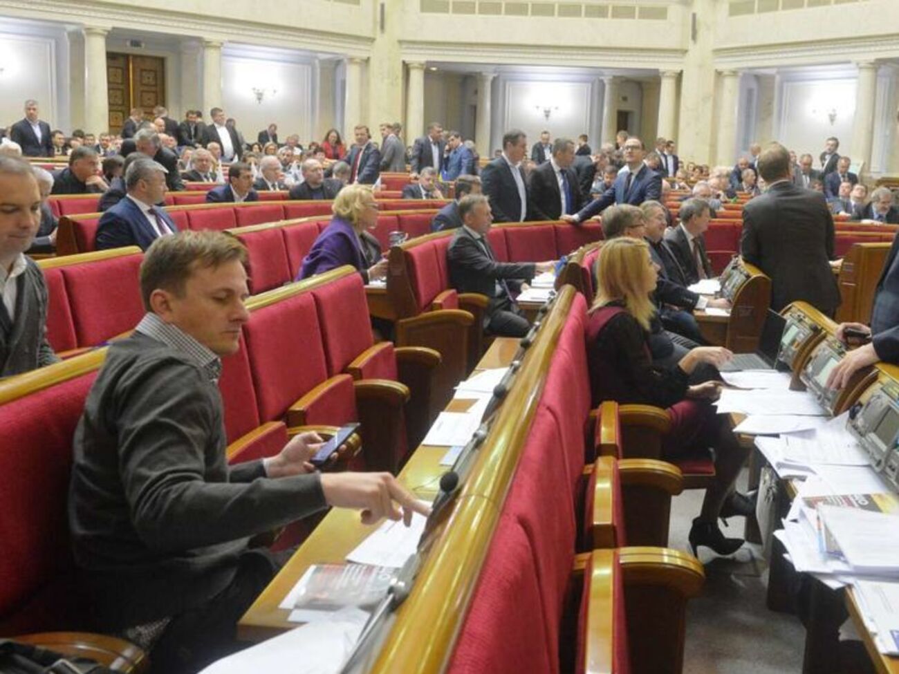 "За" проголосував 241 нардеп