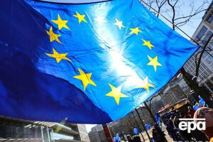 ЄС планує надати Україні макрофінансову допомогу