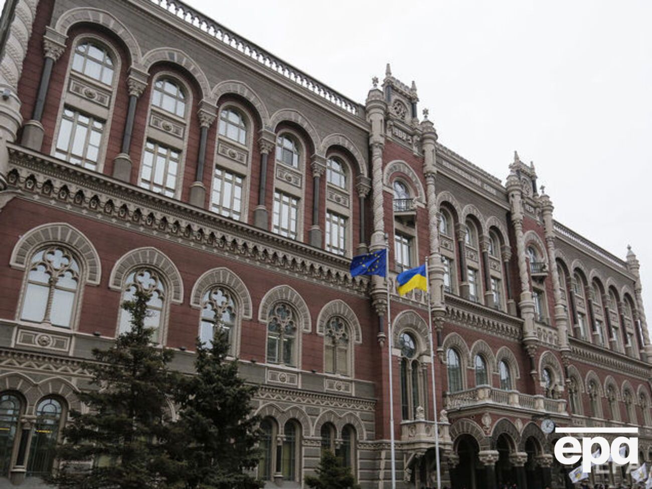 Наступне засідання НБУ з питань монетарної політики відбудеться 12 квітня