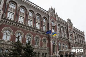 Наступне засідання НБУ з питань монетарної політики відбудеться 12 квітня