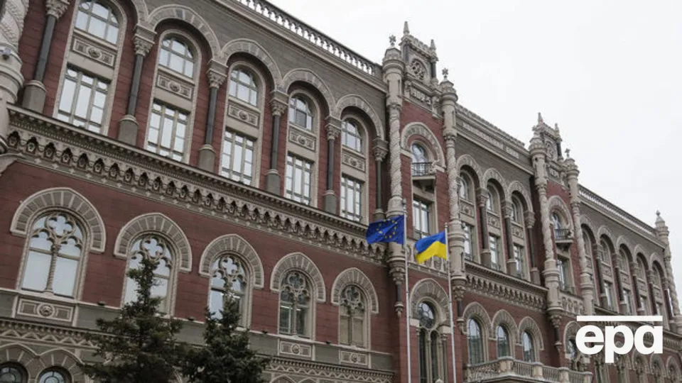 Наступне засідання НБУ з питань монетарної політики відбудеться 12 квітня