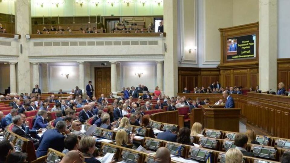 Пропозиції передати законопроект на доопрацювання чи на повторне перше читання також не мали підтримки в залі