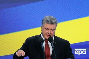 Порошенко призвал добиться выполнения "Газпромом" решения Стокгольмского арбитража