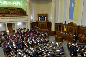 Парламент узяв за основу проект закону про діяльність організацій зі збору та виплати роялті