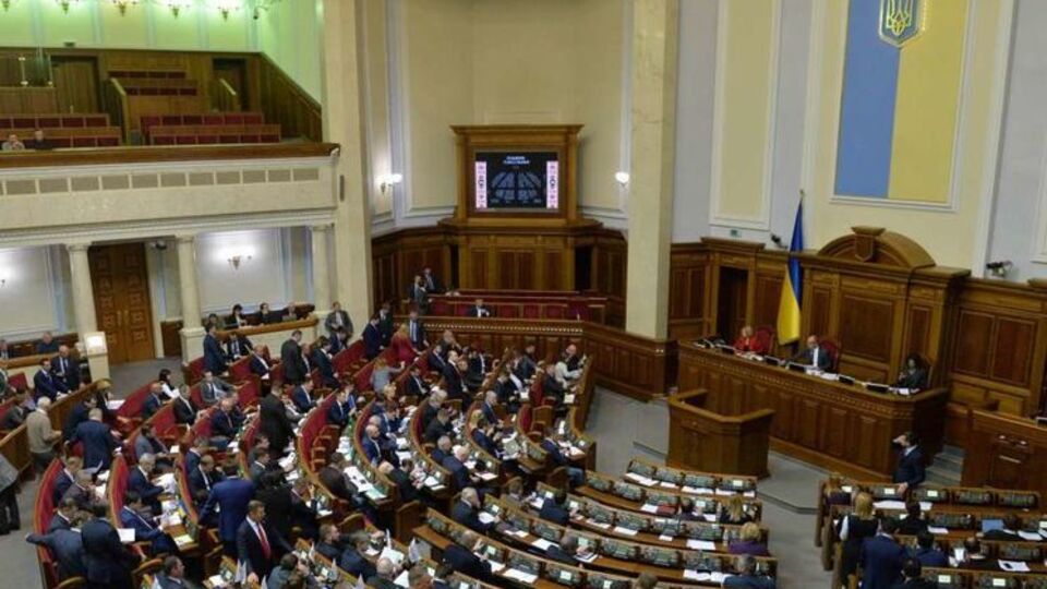 Парламент узяв за основу проект закону про діяльність організацій зі збору та виплати роялті