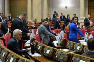 Парламент підтримав спрощення процедури початку буріння свердловин