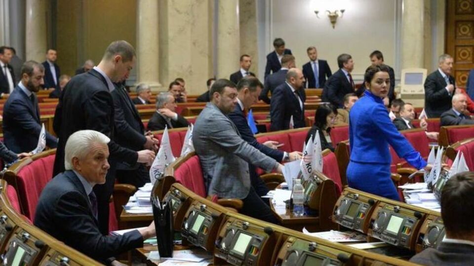 Парламент підтримав спрощення процедури початку буріння свердловин