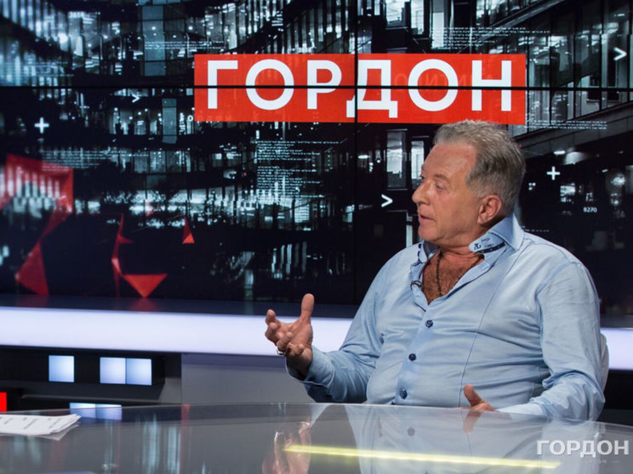 Гінзбург: Сподіваюся, що підробок немає