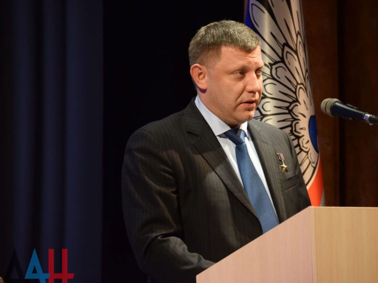 Захарченко: Ми не звернемо із цього шляху