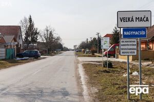Подвійне вбивство сталося в населеному пункті Велька Мача