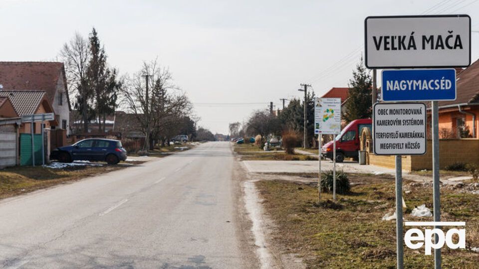 Подвійне вбивство сталося в населеному пункті Велька Мача