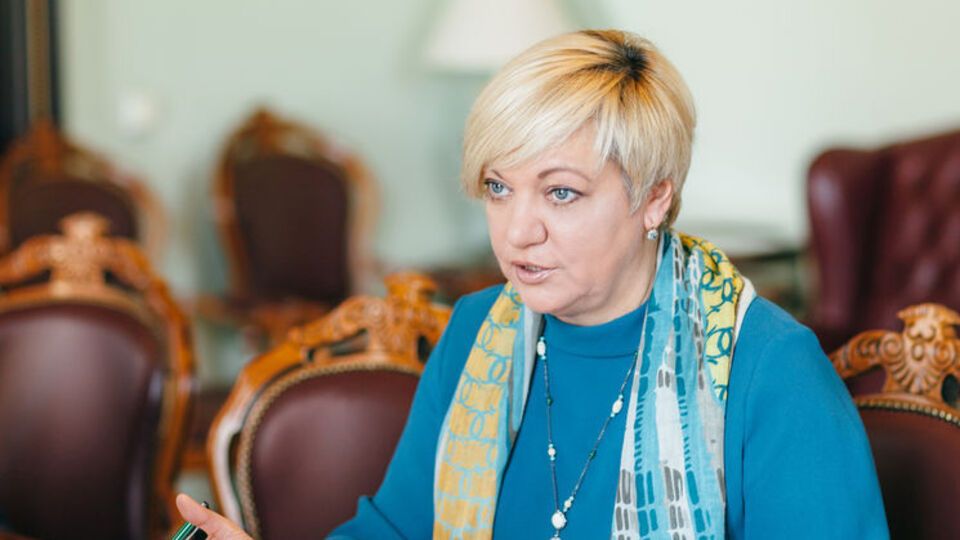 Гонтарєва: 10 місяців мене не можуть звільнити