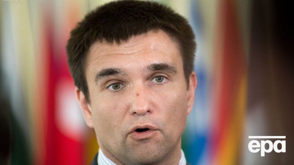 Клімкін: Сьогодні ми маємо дві дуже близькі нації