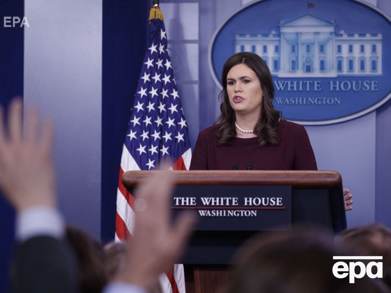 Сандерс напомнила, что США планируют модернизировать свое ядерное оружие