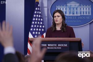Сандерс нагадала, що США планують модернізувати свою ядерну зброю