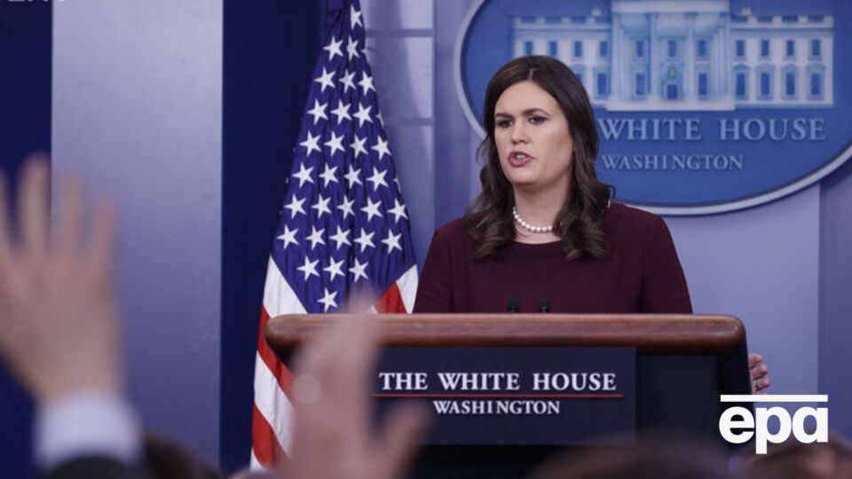 Сандерс напомнила, что США планируют модернизировать свое ядерное оружие