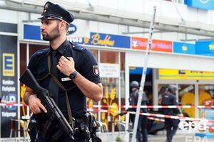 Напад стався 28 липня 2017 року в Гамбурзі