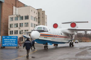 Підприємство займається розробленням авіатехніки