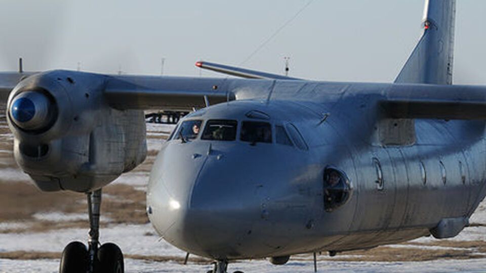 На борту самолета находилось 39 человек