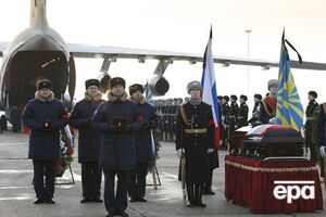 По подсчетам "Яблока", Россия выплатила 132 млн руб. семьям погибших в Сирии