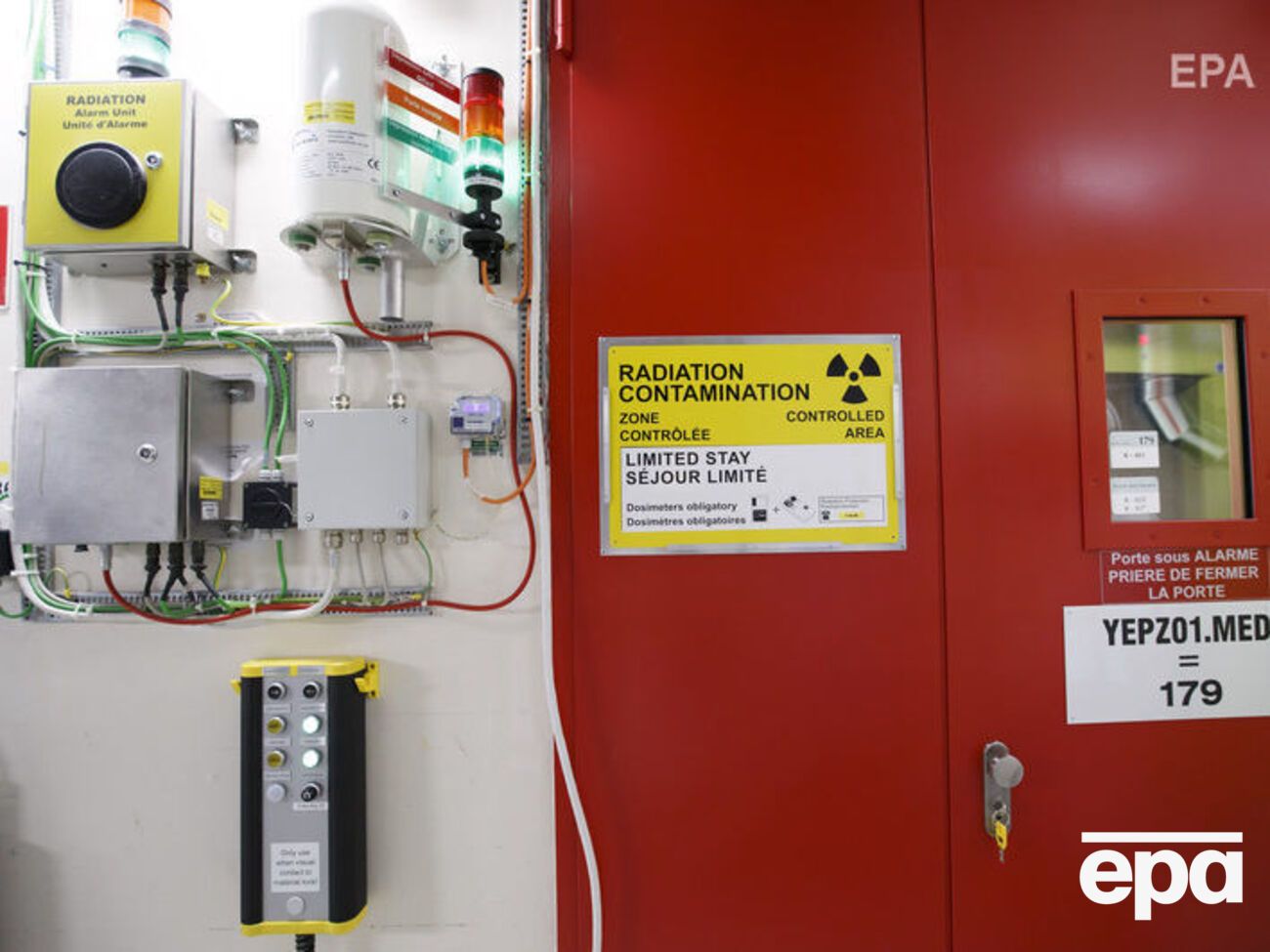 Росія хоче мати статус держави-спостерігача в CERN