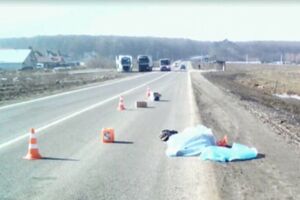 Женщину отбросило на несколько десятков метров