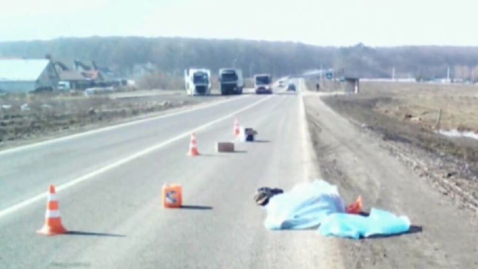 Жінку відкинуло на кілька десятків метрів