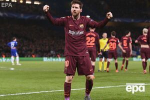 У Месси родился третий ребенок