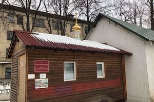 Неизвестные разбили окно, залили внутрь горючую смесь и подожгли храм