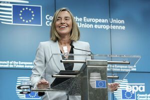 Могеріні: Росія раніше була стратегічним партнером для Європейського союзу, але це вже не так
