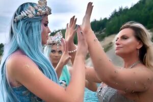 Гулькина презентовала клип