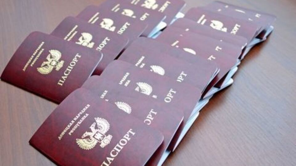 Держприкордонслужба: Документи фейкових республік не визнані ніким, навіть їхнім творцем