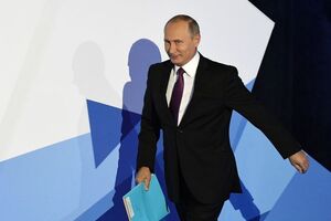 Путин: Нам пытаются показать, где наше место
