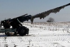 Вооруженный конфликт на востоке Украины начался в апреле 2014 года