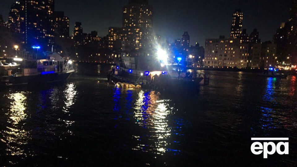 Жертвами аварії вертольота стало п'ятеро людей