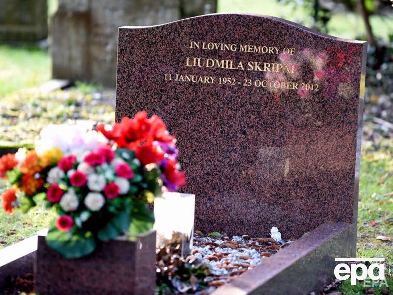 Людмила Скрипаль умерла в 2012 году