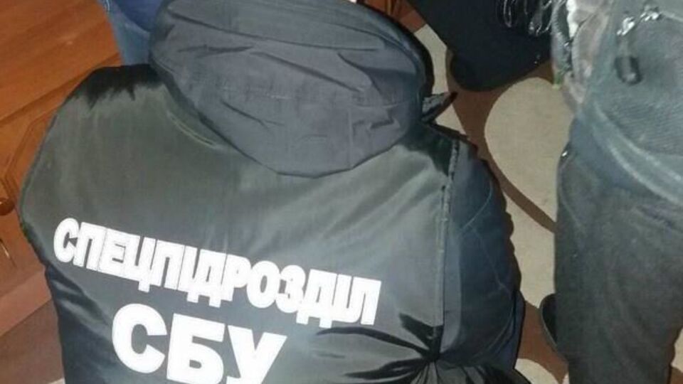 СБУ проводить обшуки в організаторів "антиукраїнських акцій"