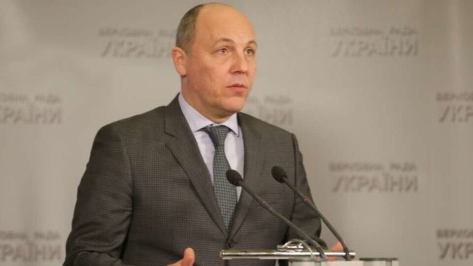 Парубий: Очень важно понимание того, что был перехвачен один сценарий и один из потоков по дестабилизации