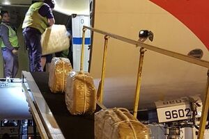 Агентство РБК опубликовало материалы расследования "кокаинового дела"