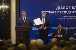 Порошенко подписал закон 12 марта