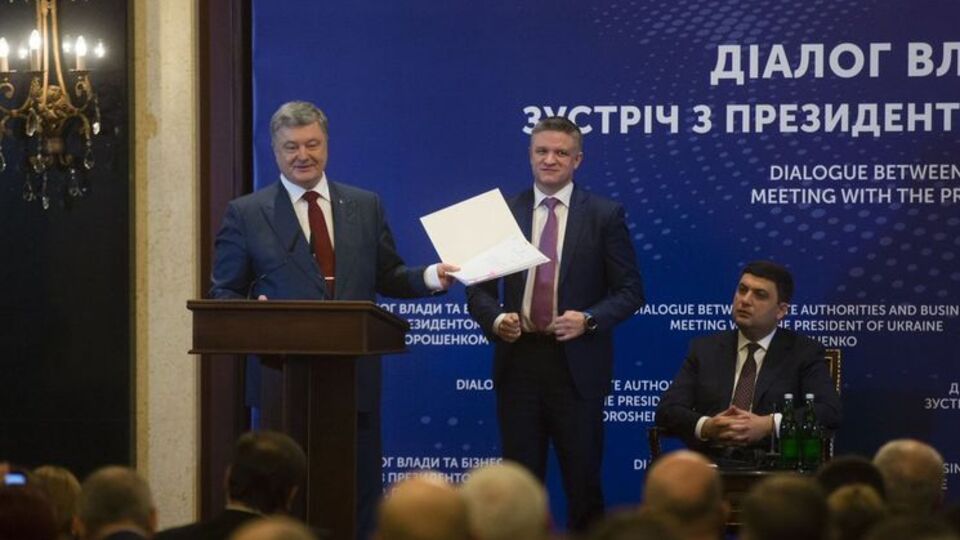 Порошенко подписал закон 12 марта