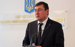 Луценко (на фото) сказал, что переписка Кацубы и Бакулиной полностью подтверждает показания свидетеля по делу о закупке буровых установок