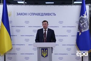 Луценко: Именно использование института соглашения дало возможность сделать это дело таким качественным