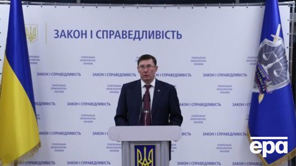 Луценко: Именно использование института соглашения дало возможность сделать это дело таким качественным