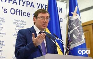 Сегодня Луценко призвал Бакулина пойти на сделку со следствием