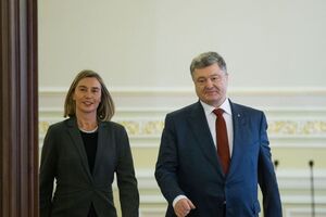 Сьогодні Могеріні відвідала Київ