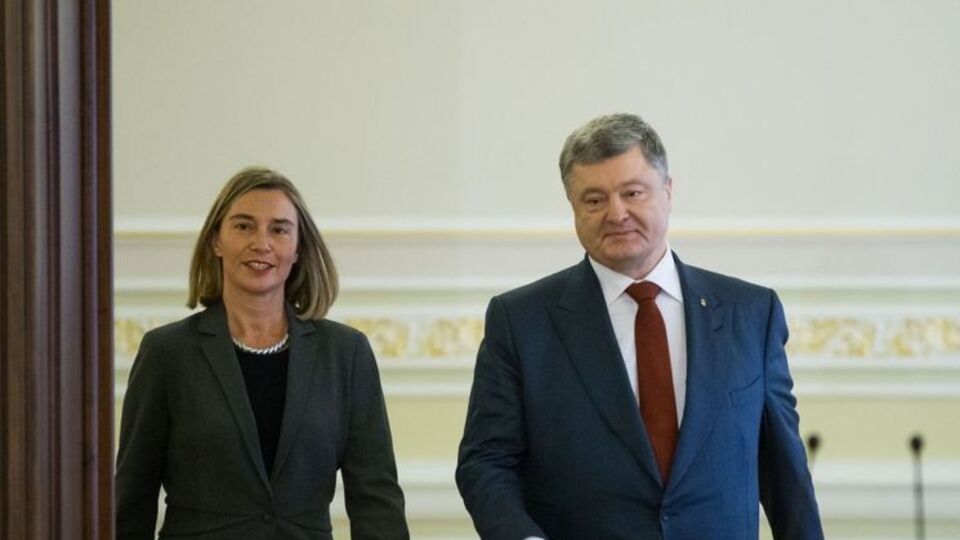 Сегодня Могерини посетила Киев