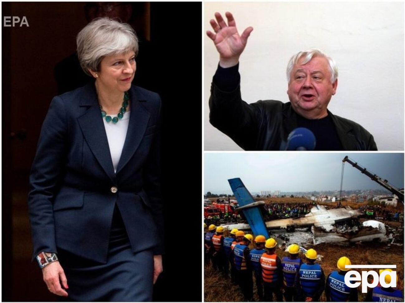 Ключевые события первого дня недели